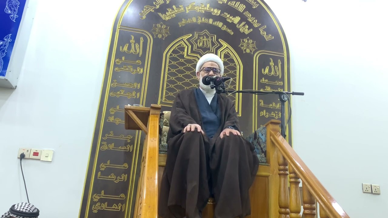 ابيات نعي من تأليف الشيخ حامد السبتي بعدابيات السيد رضا الهندي