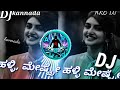 kannada dj song dj song Kannada Kannada dj songs Kannada song dj dj Kannada song kannada dj arb dj