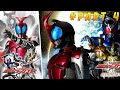 AKU HARUS MELENGKAPKAN SEMUA KARAKTER DI GAME INI!! - Kamen Rider: Kabuto #4