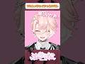 Vtuberフェイシャルテスト やってみた #新人vtuber #shorts #甘夢れむ