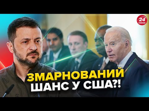 Ядерна ЗАГРОЗА: ЄС
