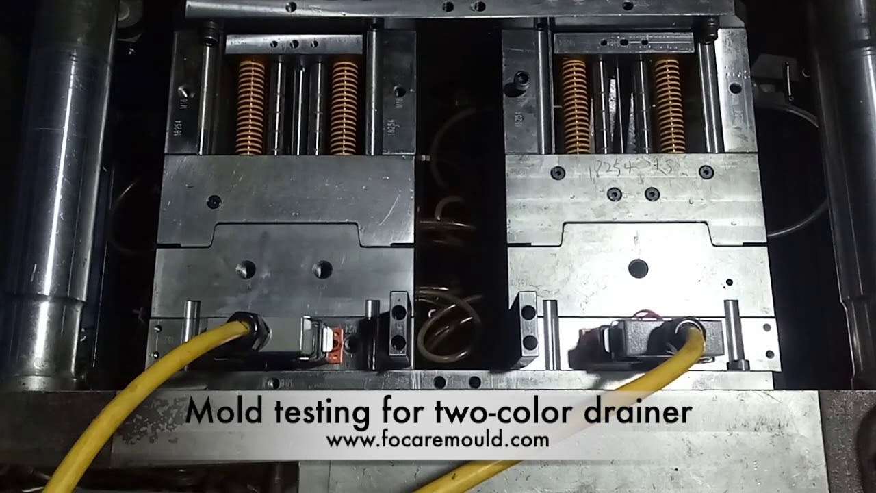 Mold testing for two-color drainer injection mold
