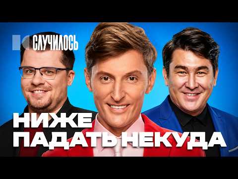 Youtube видео