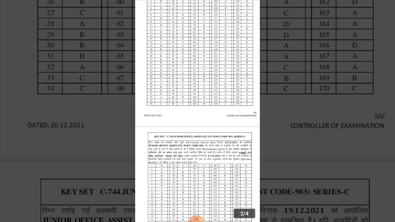 Joa It 903 Answer Key Joa It Official Answer Key hpssc joait YouTube Joa It 903 Answer Key Joa It Official Answer Key hpssc joait YouTube