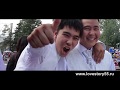 Казахская свадьба Қазақтың тойы Қара Жорға style