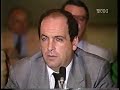1990: finanziaria del governo Andreotti