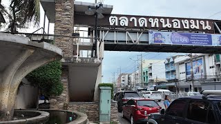 ตลาดหนองมน ตลาดประมงพื้นบ้านอ่างศิลา ชลบุรี Nong Mon Market, Ang Sila local fishing market, Chonburi