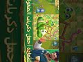 Free Download 2023 Domino Cafe Snakes And Ladders 