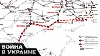 Рабский труд: ж/д путь Ростов — Крым в кратчайшие сроки