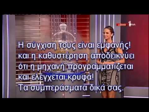 Βίντεο: Μπορώ να προγραμματίσω το διάνυσμα Anki;