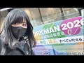 WORKMAN2026春夏新製品発表会🌸🌺