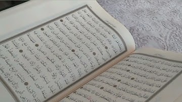سورة المائدة الأيات من (111-120)