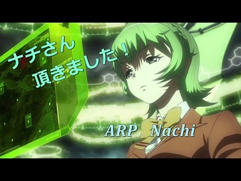 【wows】戦艦好きが乗ります　その２２【ARP NACHI】