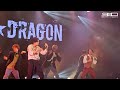 [FANCAM] 260726 SUPER★DRAGON CALL ME ASAP / NUMBER RELEASE EVENT 愛知