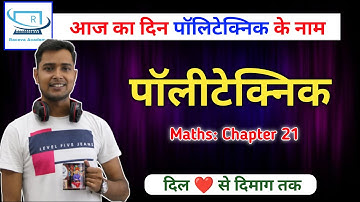 Polytechnic Maths Online Class for Entrance Exam 2022 by Raceva Academy