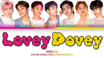 HORI7ON (호라이즌) - 'LOVEY DOVEY' (Color Coded Lyrics)