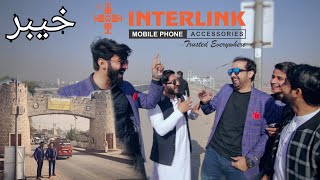 Turkham Gate & khbyer Gate vlog |Zindabad vines|pashto funny video