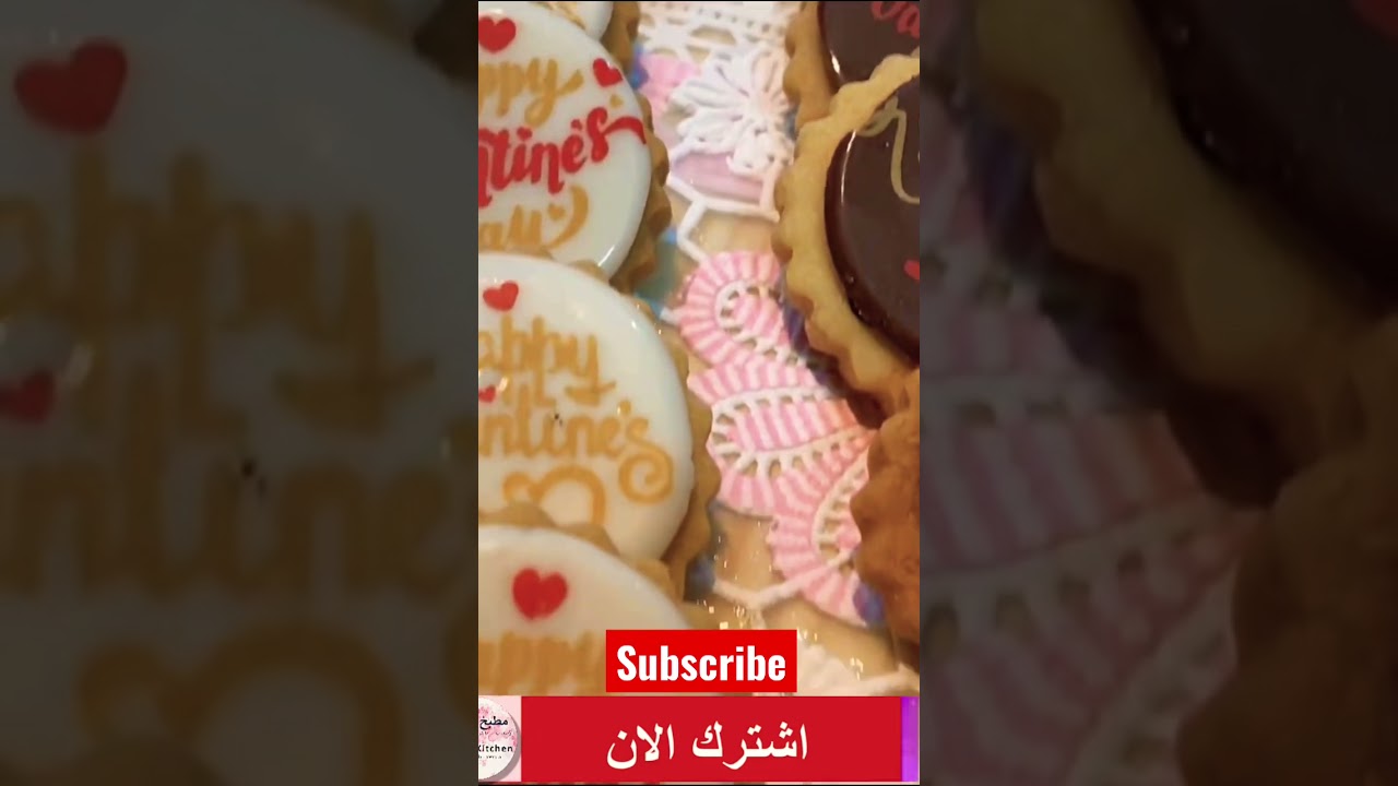 French cookies (Sablé) 