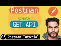 Create First API Request - Postman | GET API Request | Postman Tutorial