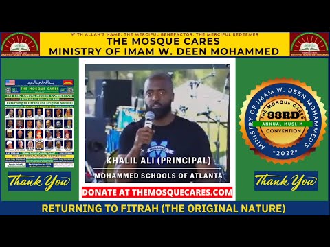 TMC 33rd Annual Muslim Convention (Mohammed Schools of Atlanta)