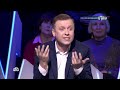 Актер Дмитрий Гриневич и певец Антон Зацепин («Фабрика Звёзд-4») в ток-шоу
