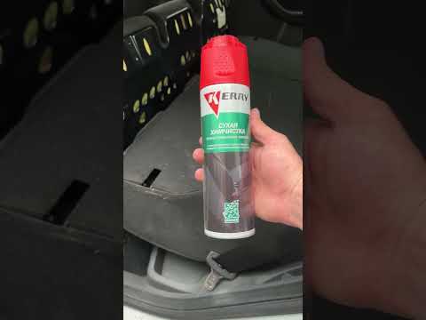 Как быстро почистить сиденья в авто после дачи