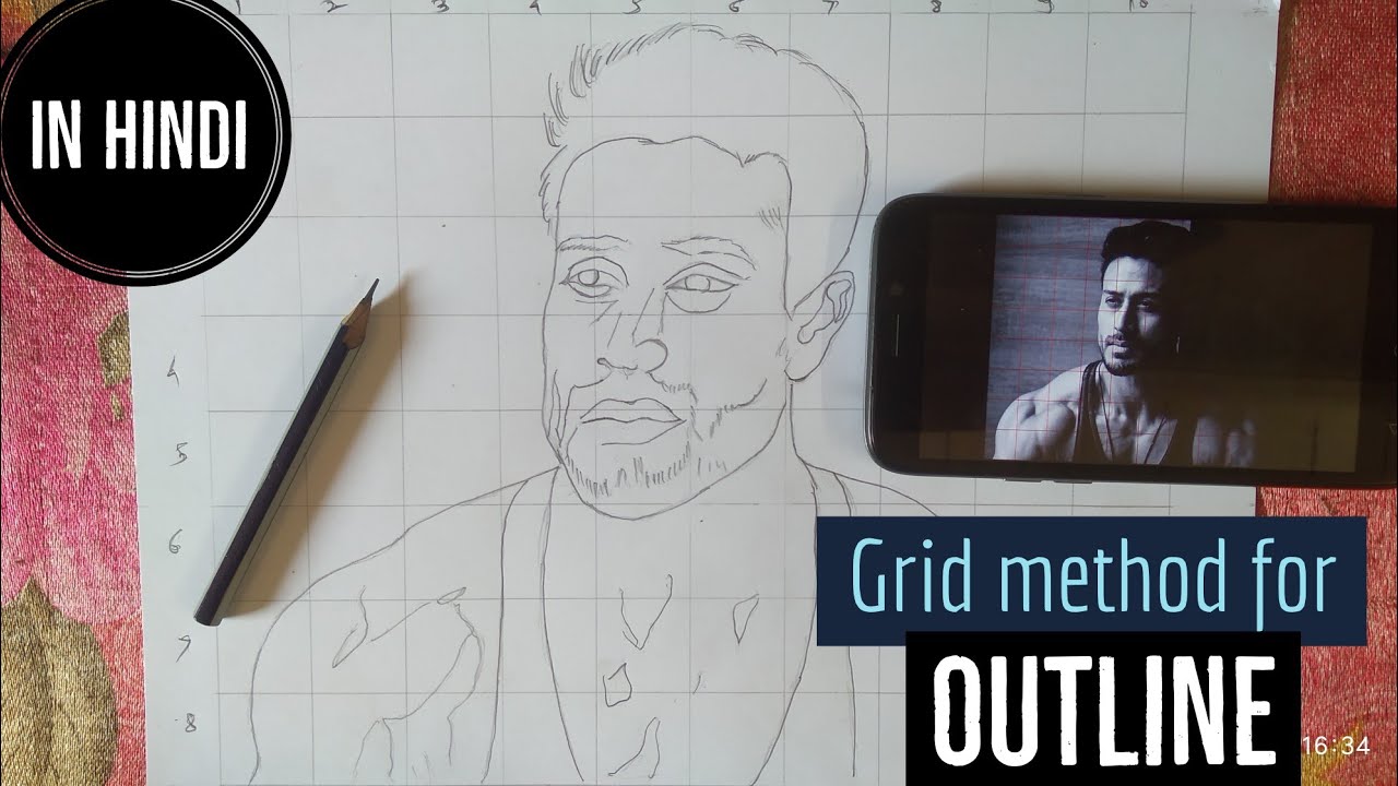 How to draw outline using grid method (Ep03-Lets draw beginners) - YouTube