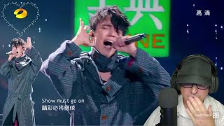 REACTION | Dimash Kudaibergen - The Show Must Go On (Queen Cover)