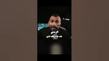 في وار الله يسخر لكم ملائكه في السماء وجنود في الارض 