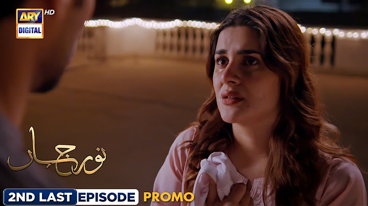 New! Noor Jahan 2nd Last Episode 32 | Promo | ARY Digital Drama