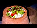 Beef Matka Biryani Recipe Clay  Handi Biryani Recipe Beef Biryani by Mukkram Saleem