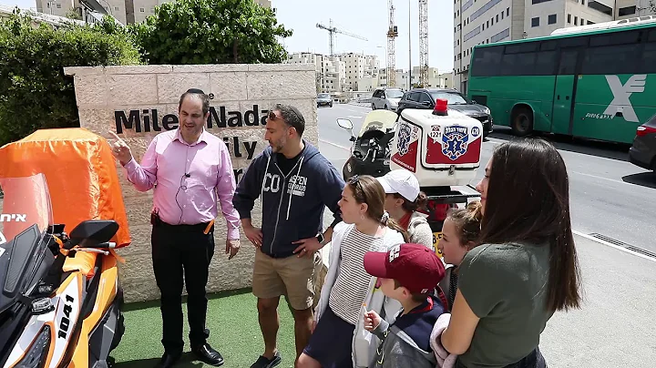 The Miles Nadal Family Square At United Hatzalah J...