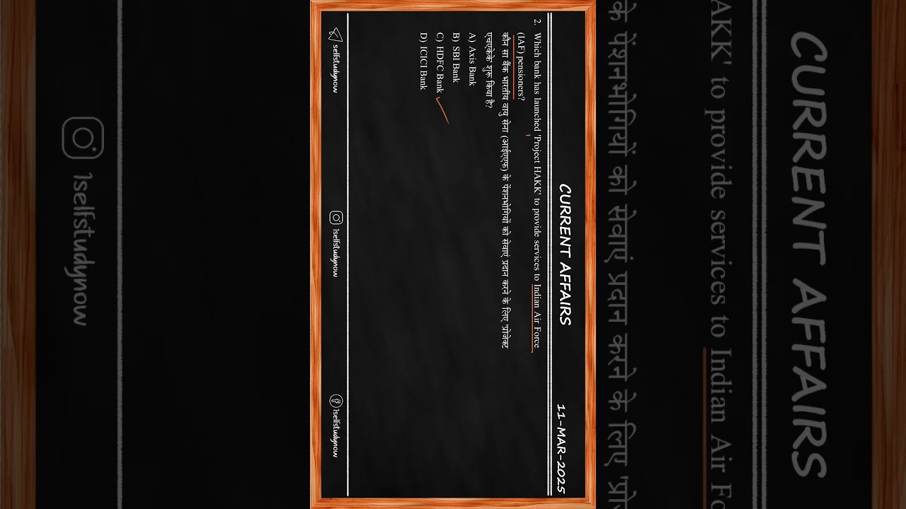 HDFC Bank Launches Project HAKK ProjectHAKK HDFCBank HDFC Bank Launches Project HAKK ProjectHAKK HDFCBank