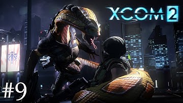 XCOM 2 (слепое прохождение) — Ошибки командира. #9