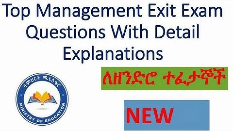 Business Management Exit Exam with detail explanations@DDTUTOR234