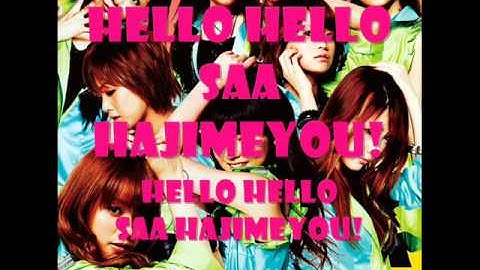 Morning Musume ~ Tomo w/lyrics