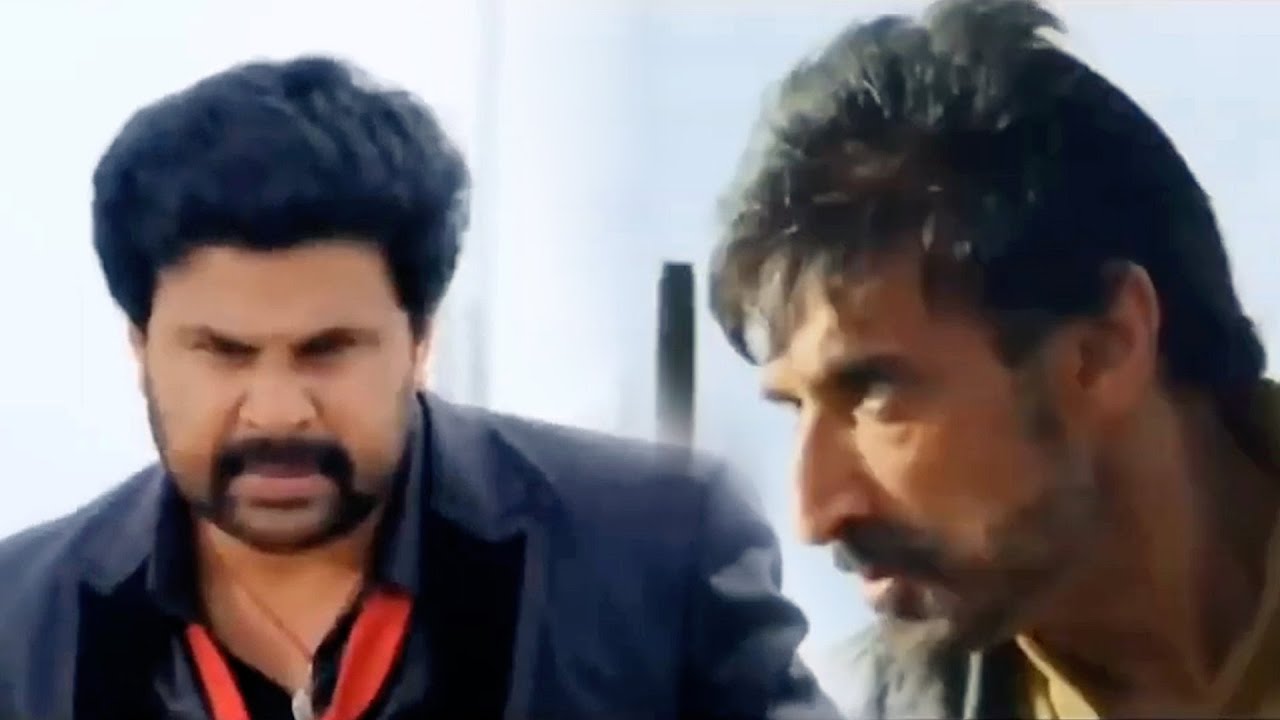 Dileep & Rahul Dev Action Scene | Mass Scene | Fight Scene | Malayalam Movie Scene | Malayala Mantra