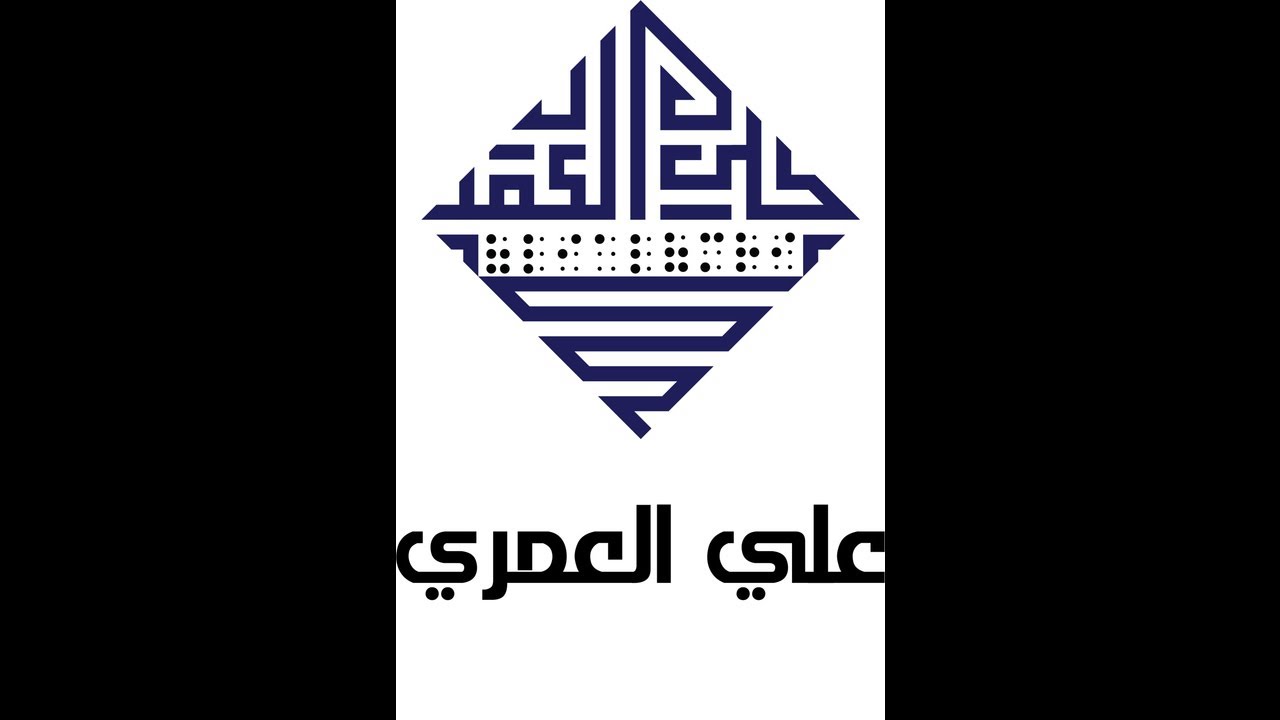 أساسيات ويندوز مع قارئ الشاشة NVDA. الدرس الأول