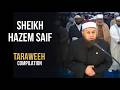 شیخ حازم سیف تالیف تعزیه تراویح رمضان 1447 2026
