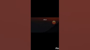 لا تنسوا قراءة سورة الكهف #قران_كريم #اكسبلور #المصحف#الجمعة #الكهف