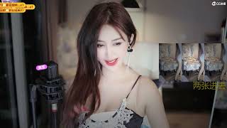 20230704-2200-依阳baby-美女