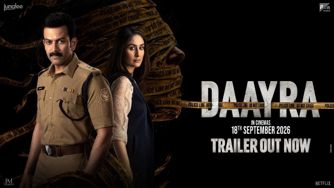 DAAYRA Official Trailer | Meghna Gulzar | Kareena Kapoor Khan | Prithviraj Sukumaran | 18 Sep 