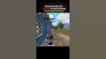 wait for end 😭 #bgmi #pubg #pubgmobile #bgmishort #pubgm #ytshorts #1vs4clutch