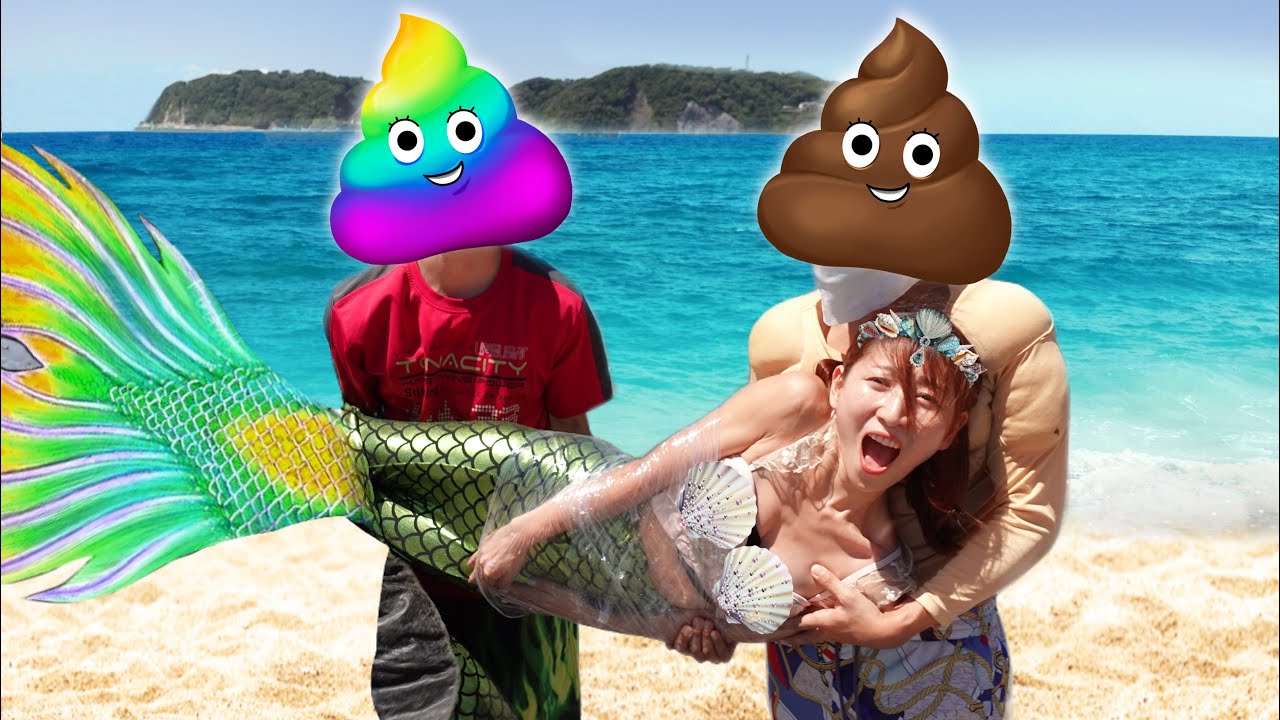 人魚姫を助けて！もしもマーメイドのプリンセスを誘拐したら…？【海を大切に】脱出ガール