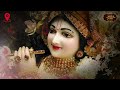 ब्रज की गलियों में | निकुंज व आरुषि | Mujhe Mila Rangeela Yaar | Bhav Pravah #bhajan Mp3 Song