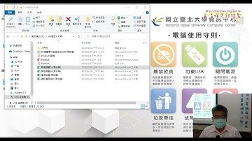 01 樞紐分析表用VLOOPU函數查詢