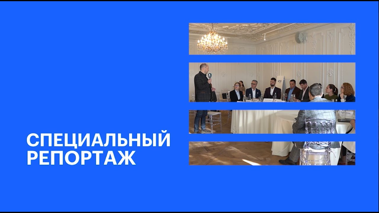 Новый Генплан Анапы 2022 Год Посмотреть Бесплатно