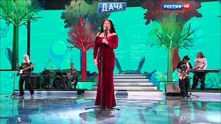 Лолита - На Титанике (Disco Дача 2016)