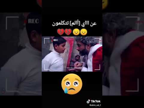 من قول الإمام علي ع لو كان الفقر رجل لقتلتة اي والله يا أبو الحسن