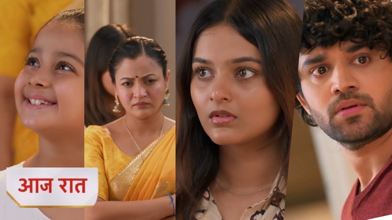 Yeh Rishta Kya Kehlata Hai Today NEW PROMO 15th November 2025 - kiara ki ma ko pata chala sab